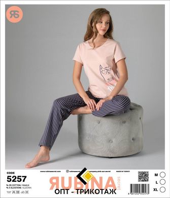 Женская пижама штаны и футболка Rubina Secret art. 5257 5257 фото