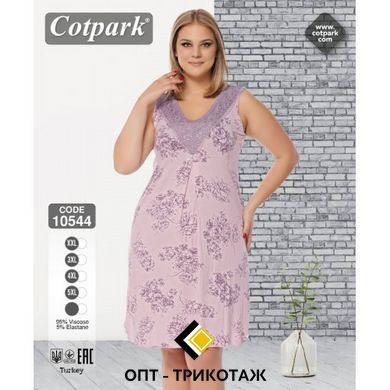Жіноча сорочка великого розміру із віскози Cotpark art.10544 10544 фото