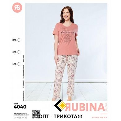 Женская пижама батал хлопок футболка и штаны TM Rubina art. 4040 4040 фото