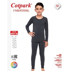 Детское термобелье графит Турция TM. Cotpark 9004-06 фото