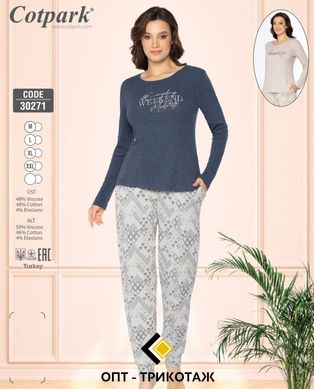 Жіноча піжама з віскозою Cotpark art. 30271 30271 фото