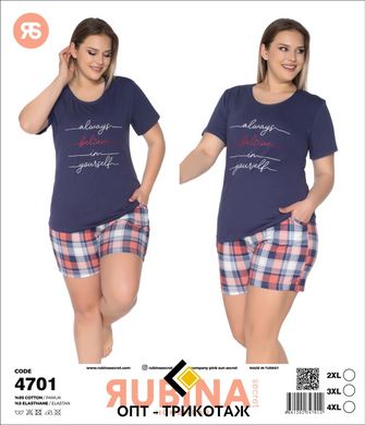 Жіноча піжама великих розмірів шорти та футболка Rubina Secret Туреччина art.4701 4701 фото