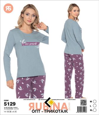 Жіноча піжама штани та футболка довгий рукав Rubina Secret art 5129 5129 фото