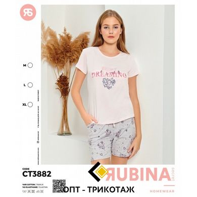 Женская пижама шорты и футболка Rubina Secret art.CT3882 CT3882 фото