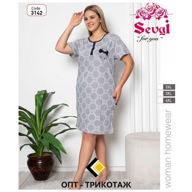 Жіноча сорочка з бавовни великого розміру. Туреччина TM Sevgi art. 3142 3142 фото