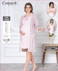 Комплект халат та нічна сорочка для вагітних Cotpark art. 16194 16194 фото