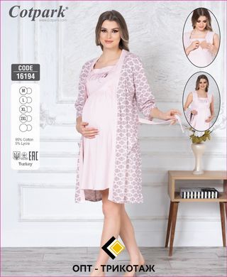 Комплект халат та нічна сорочка для вагітних Cotpark art. 16194 16194 фото