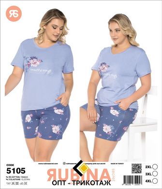 Жіноча піжама великих розмірів шорти та футболка Rubina Secret Туреччина art.5105 5105 фото