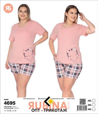 Женская пижама батал шорты и футболка Rubina Secret Турция art.4695 4695 фото