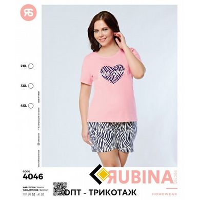 Жіноча піжама великих розмірів шорти та футболка Rubina Secret Туреччина art.4046 4046 фото
