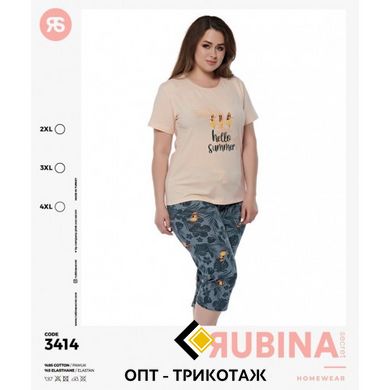 Женская пижама больших размеров бриджи и футболка Rubina Secret Турция art.3414 3414 фото