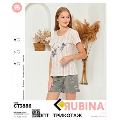 Жіноча піжама шорти та футболка Rubina Secret art.CT3886 CT3886 фото