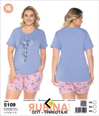 Женская пижама батал шорты и футболка Rubina Secret Турция art.5109 5109 фото