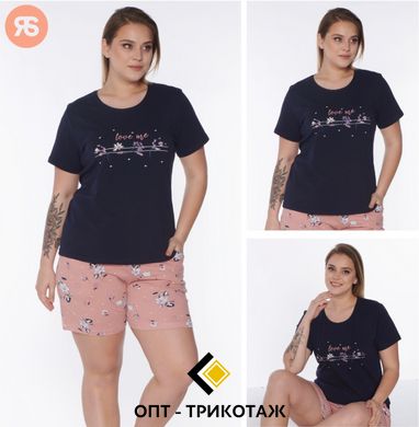 Женская пижама батал шорты и футболка Rubina Secret Турция art.4649 4649 фото