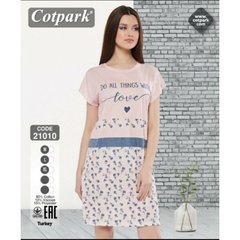 Жіноча сорочка з бавовни та віскози Cotpark art.21010