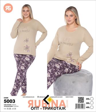 Жіноча піжама батал футболка довгий рукав та штани TM Rubina art 5003 5003-1 фото