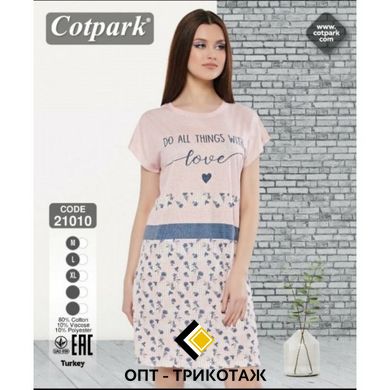 Жіноча сорочка з бавовни та віскози Cotpark art.21010 21010 фото