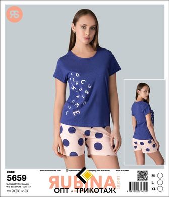 Жіноча піжама шортики та футболка від TM. Rubina Secret art.5659 4801 фото