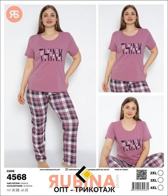 Женская пижама батал футболка и штаны TM Rubina art. 4568 4568 фото