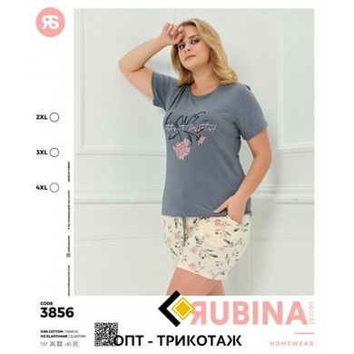 Женская пижама батал шорты и футболка Rubina Secret Турция art.3856 3856 фото