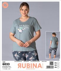 Жіноча батальна піжама з бриджами та футболкою Rubina Secret art. 6033 6033-1 фото
