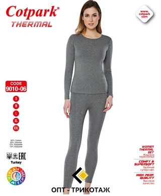 Термобілизна жіноча комплект сірого кольору TM. Cotpark 9010-06 фото