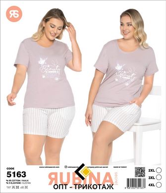 Жіноча піжама великих розмірів шорти та футболка Rubina Secret Туреччина art.5163 5163 фото