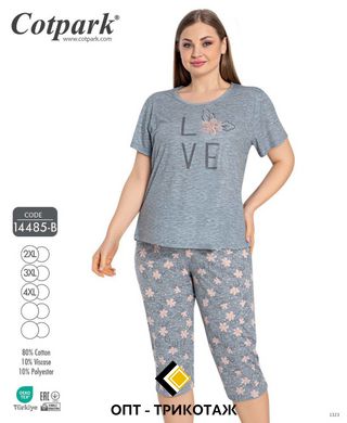 Женская пижама бриджи и футболка больших размеров Cotpark art 14485 14485 фото