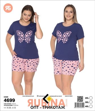 Жіноча піжама великих розмірів шорти та футболка Rubina Secret Туреччина art.4699 4699 фото