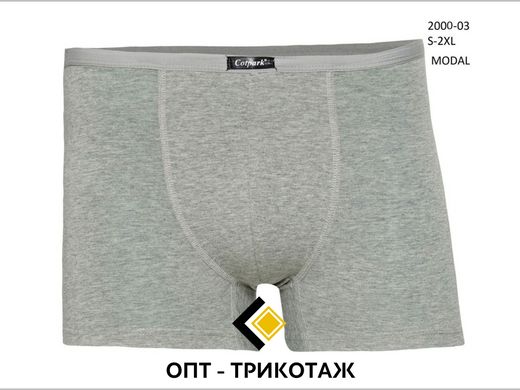 Чоловічі труси боксери колір сірий-меланж Cotpark art 2000-03 Розмір M 2000-03 фото