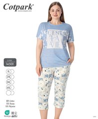 Женская пижама бриджи и футболка больших размеров Cotpark art 14501 14501 фото