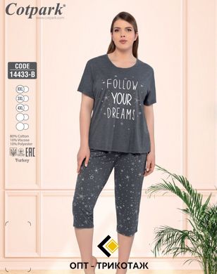 Жіноча піжама бриджі та футболка великих розмірів Cotpark art 14433-B 14433-B фото