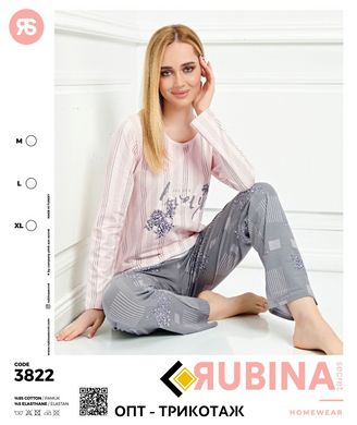 Жіноча піжама штани та футболка довгий рукав Rubina Secret art 3822 3822 фото