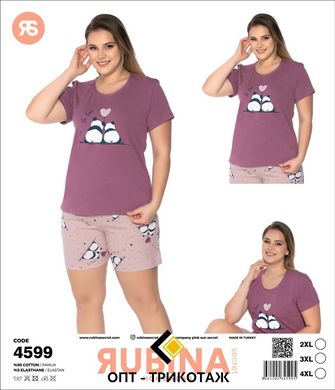 Женская пижама батал шорты и футболка Rubina Secret Турция art.4699 4599 фото
