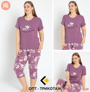 Жіноча піжама батал бриджі та футболка Rubina Secret art.4520 4520 фото