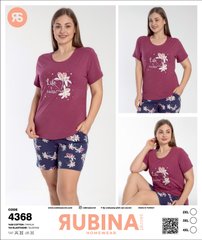Жіноча піжама великих розмірів шорти та футболка Rubina Secret Туреччина art.4368 4058 фото