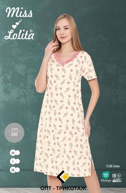 Жіноча сорочка з рукавчиком бавовна Туреччина TM Miss Lolita art. 510 3191 фото