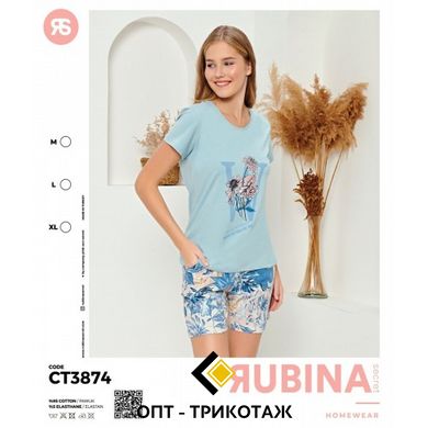 Женская пижама шорты и футболка Rubina Secret art.CT3874 CT3874 фото