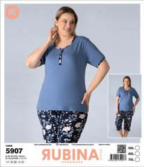 Жіноча батальна піжама з бриджами та футболкою Rubina Secret art. 5907 5907 фото