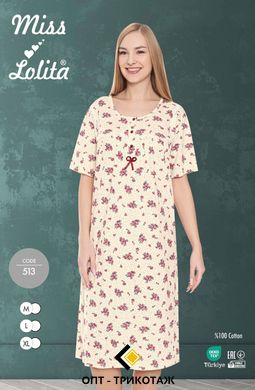 Жіноча сорочка з рукавчиком бавовна Туреччина TM Miss Lolita art. 513 3191 фото