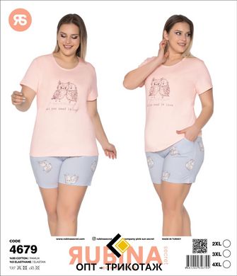 Женская пижама батал шорты и футболка Rubina Secret Турция art.4679 4679 фото