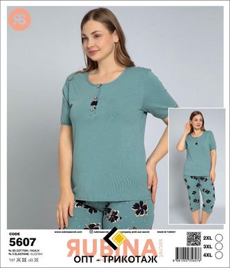 Жіноча піжама батал бриджі та футболка Rubina Secret art.5607 5607 фото