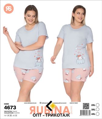 Женская пижама батал шорты и футболка Rubina Secret Турция art.4673 4673 фото