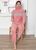 Пижама теплая полностью махра ТМ.MIRANO art.3303-1 3303-1 фото