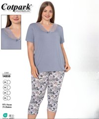 Елегантна жіноча піжама Cotpark з віскози - бриджі та футболка великих розмірів. 14555 14555 фото