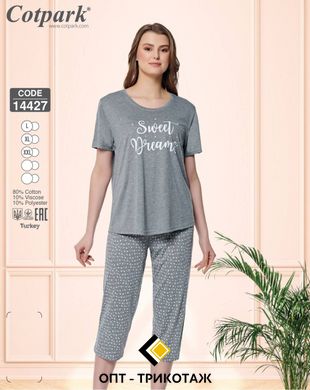 Жіноча піжама бриджі та футболка великих розмірів Cotpark art 14427 14427 фото