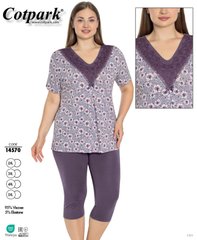Елегантна жіноча піжама Cotpark з віскози - бриджі та футболка великих розмірів. 14570 14570 фото