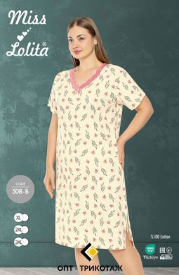 Жіноча сорочка з бавовни великого розміру. Туреччина TM Miss Lolita art. 508-b 508-b фото