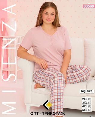 Жіноча піжама великого розміру штани та футболка TM. Misenza art. 03560 оптом 03560 фото