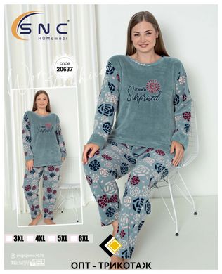 Пижама батал теплая флис и махра | ТМ. SNC art 20637 20637 фото